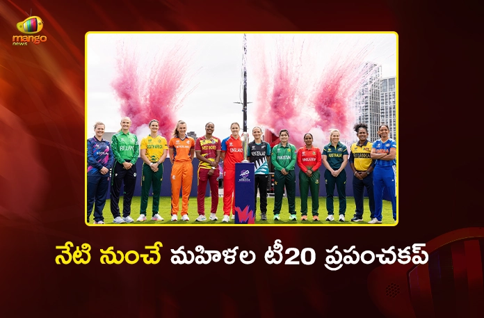 ICC Women's T20 World Cup 2026 Begins Today, Team India To Face Arch-rivals Pakistan on Sunday ICC Women's T20 World Cup 2026 Begins Today, Team India To Face Arch-rivals Pakistan on Sunday