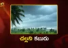 IMD Issues Orange Alert in Telangana As Southwest Monsoon to Hit Kerala Tomorrow