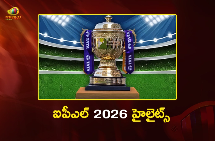 IPL 2026 Highlights Complete Round-Up of Records, Awards and Prize Money IPL 2026 Highlights Complete Round-Up of Records, Awards and Prize Money