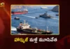 హార్ముజ్ జలసంధిని మళ్లీ మూసివేసిన ఇరాన్.. ప్రపంచ దేశాల ఆందోళన Iran Shuts Strait of Hormuz Again Citing Israel's Lebanon Strikes, Global Energy Supply at Risk