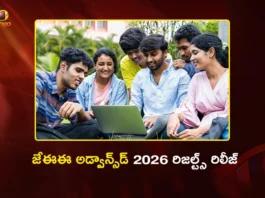 JEE Advanced 2026 Results Declared, IIT Roorkee Calls For Counselling