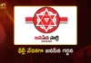 ఢిల్లీలో నేడు ‘సేన ప్రస్థానం’.. కీలక ప్రసంగం చేయనున్న డిప్యూటీ సీఎం పవన్ కల్యాణ్ Jana Sena’s Key Delhi Conclave Today, Dy CM Pawan Kalyan to Address National Integration