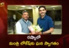 Minister Nara Lokesh Arrives in Russia, Receives Grand Welcome at Moscow Airport