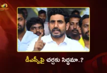 వైసీపీ అధినేత జగన్ మోహన్ రెడ్డికి మంత్రి నారా లోకేశ్ సవాల్ Minister Nara Lokesh Challenges Ex-CM YS Jagan For Debate on DSC Postings