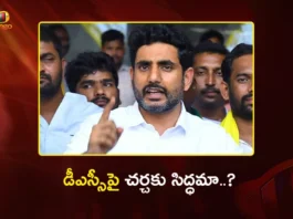 Minister Nara Lokesh Challenges Ex-CM YS Jagan For Debate on DSC Postings