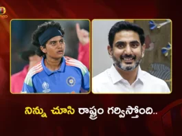 Minister Nara Lokesh Hails Sree Charani After She Becomes World's Top-Ranked T20 Bowler