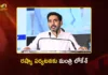 ఏపీకి పెట్టుబడులే లక్ష్యంగా.. నేటినుంచి మంత్రి లోకేశ్ రష్యా పర్యటన Minister Nara Lokesh Heads to Russia for International Economic Summit