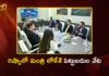 మంత్రి లోకేశ్ రష్యా పర్యటన.. శ్రీసిటీలో రైళ్ల ప్లాంట్ ఏర్పాటుకు ట్రాన్స్మాష్కు ఆహ్వానం Minister Nara Lokesh Invites Transmashholding Rail Plant in Sri City During Russia Visit