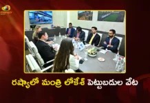 Minister Nara Lokesh Invites Transmashholding Rail Plant in Sri City During Russia Visit