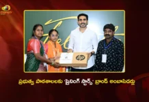 Minister Nara Lokesh Rewards Govt School Toppers With Laptops and Cash Prizes