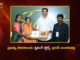 Minister Nara Lokesh Rewards Govt School Toppers With Laptops and Cash Prizes
