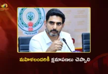 హోంమంత్రి అనితపై వైసీపీ నేతల వ్యాఖ్యలపై మంత్రి నారా లోకేశ్ తీవ్ర ఆగ్రహం Minister Nara Lokesh Slams YSRCP Over Derogatory Remarks Against Home Minister Anitha