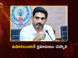 Minister Nara Lokesh Slams YSRCP Over Derogatory Remarks Against Home Minister Anitha