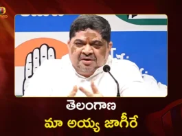 Minister Ponnam Prabhakar Slams AP Dy CM Pawan Kalyan's Remarks in Latest Press Meet