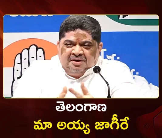 Minister Ponnam Prabhakar Slams AP Dy CM Pawan Kalyan's Remarks in Latest Press Meet