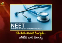 NEET UG 2026 NTA Deploys Over 2 Lakh Personnel To Ensure Smooth Conduct For Tomorrow's Re-Exam