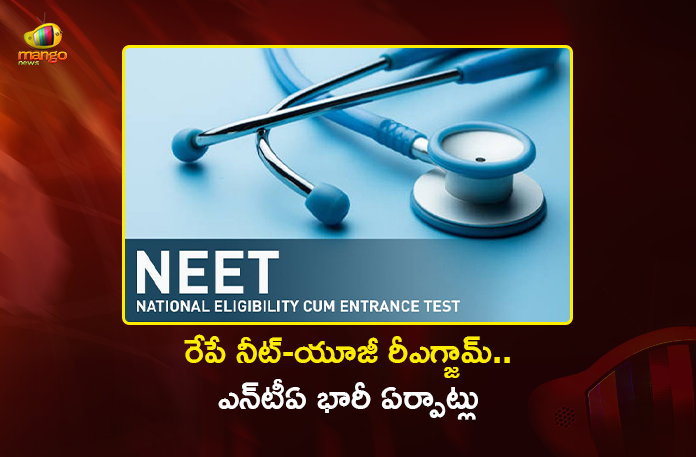 NEET UG 2026 NTA Deploys Over 2 Lakh Personnel To Ensure Smooth Conduct For Tomorrow's Re-Exam NEET UG 2026 NTA Deploys Over 2 Lakh Personnel To Ensure Smooth Conduct For Tomorrow's Re-Exam