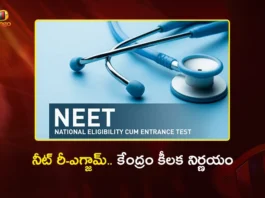 NEET UG 2026 Re-Exam Centre Restricts Telegram Access in India Until June 22