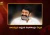 నందమూరి బాలకృష్ణ జన్మదినం.. సీఎం చంద్రబాబు, డిప్యూటీ సీఎం పవన్ సహా పలువురు ప్రముఖుల శుభాకాంక్షలు Nandamuri Balakrishna Birthday: CM Chandrababu, Dy CM Pawan Kalyan and Other Celebs Extends Warm Wishes