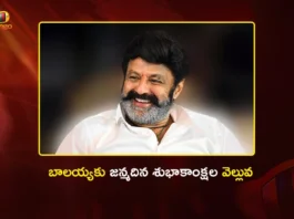 Nandamuri Balakrishna Birthday: CM Chandrababu, Dy CM Pawan Kalyan and Other Celebs Extends Warm Wishes
