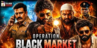 Operation Black Market A gripping new independent film packed with intense suspense