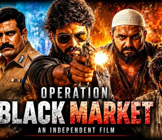 Operation Black Market A gripping new independent film packed with intense suspense