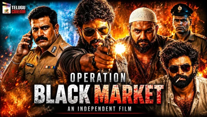 Operation Black Market A gripping new independent film packed with intense suspense Operation Black Market A gripping new independent film packed with intense suspense