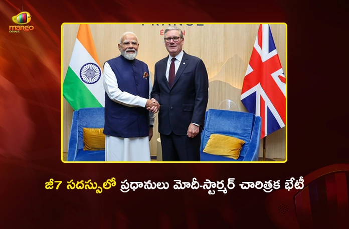 PM Modi Announces India-UK Trade Deal To Take Effect From July 15 PM Modi Announces India-UK Trade Deal To Take Effect From July 15