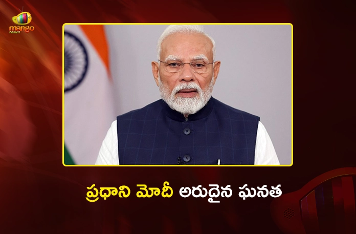 PM Modi Hits Century in Foreign Visits with Recent Europe Tour PM Modi Hits Century in Foreign Visits with Recent Europe Tour