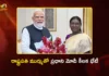 రాష్ట్రపతి ద్రౌపది ముర్ముతో ప్రధాని మోదీ భేటీ.. త్వరలో కేంద్ర మంత్రివర్గ పునర్వ్యవస్థీకరణ? PM Modi Meets President Droupadi Murmu Amid Intense Cabinet Expansion Speculations