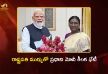రాష్ట్రపతి ద్రౌపది ముర్ముతో ప్రధాని మోదీ భేటీ.. త్వరలో కేంద్ర మంత్రివర్గ పునర్వ్యవస్థీకరణ? PM Modi Meets President Droupadi Murmu Amid Intense Cabinet Expansion Speculations