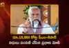 పశ్చిమ బెంగాల్లో ప్రధాని మోదీ పర్యటన.. రైతుల ఖాతాల్లో రూ.18,880 కోట్ల నిధులు జమ PM Modi Released Rs.18,880 Cr PM-Kisan 23rd Installment To Farmers Today