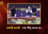 ప్రజలను దేవుడి ప్రతినిధులుగా భావిస్తా – ప్రధాని మోదీ PM Modi Says Viksit Bharat is the Dream of 1.4 Billion Indians