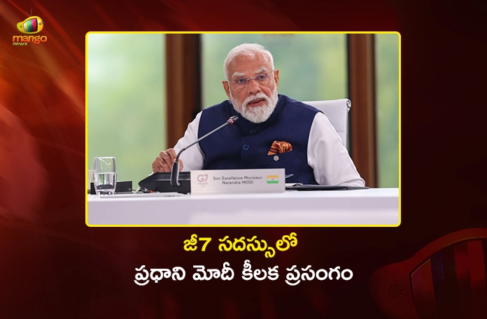 PM Modi Suggests IMEC-Style IMPACT For Stronger Global Connectivity at G7 Summit PM Modi Suggests IMEC-Style IMPACT For Stronger Global Connectivity at G7 Summit