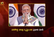 దేశ చరిత్రలోనే అత్యధిక రోజులు పాలించిన ప్రధానిగా మోదీ.. జవహర్లాల్ నెహ్రూ రికార్డు బద్దలు PM Modi Surpass Jawaharlal Nehru's Record As Longest Continuously Serving Elected Prime Minister