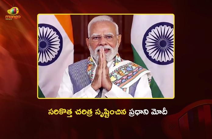PM Modi Surpass Jawaharlal Nehru's Record As Longest Continuously Serving Elected Prime Minister PM Modi Surpass Jawaharlal Nehru's Record As Longest Continuously Serving Elected Prime Minister