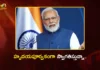 PM Modi Welcomes Historic US-Iran Peace Understanding To End West Asia Crisis