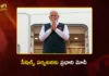 PM Modi's Historic 3-Day Visit of Seychelles To Attend Golden Jubilee National Day