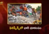 ఫిలిప్పీన్స్ను వణికించిన భారీ భూకంపం.. సునామీ హెచ్చరిక జారీ Philippines Hit by Powerful 7.8-Magnitude Earthquake, Tsunami Warning Issued