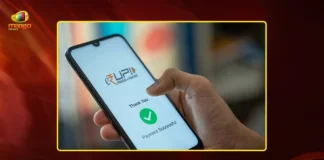 RBI Launches Rs.25,000 Compensation Scheme For Digital Fraud Victims, Effective From January 1st, 2027