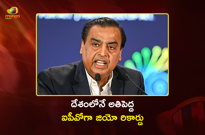 RIL AGM 2026 Mukesh Ambani Announces Jio Platforms' DRHP Filing For Mega IPO RIL AGM 2026 Mukesh Ambani Announces Jio Platforms' DRHP Filing For Mega IPO