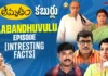 Remember the Iconic 'Amrutham Raabandhuvulu' Episode Manogna Suryadevara Shares a Nostalgic Review