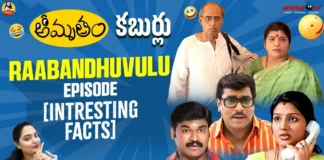 Remember the Iconic 'Amrutham Raabandhuvulu' Episode Manogna Suryadevara Shares a Nostalgic Review