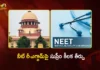 నీట్ రీఎగ్జామ్పై సుప్రీంకోర్టు కీలక ఆదేశాలు SC Verdict NEET UG 2026 Re-Exam to Be Conducted Only in OMR Mode