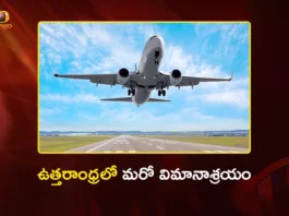 Srikakulam Set For Rs.750 Cr Airport in 1185 Acres, First Phase Expected by 2030