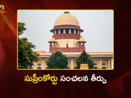 Supreme Court Landmark Verdict Collegium System Immune to Judicial Review and RTI