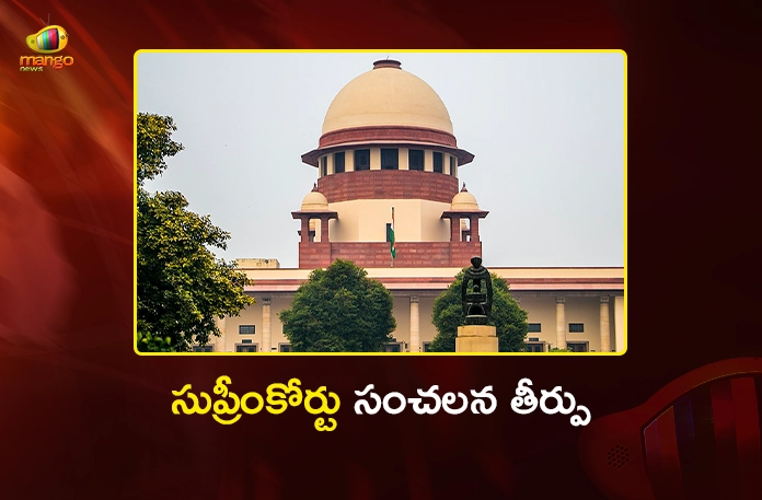 Supreme Court Landmark Verdict Collegium System Immune to Judicial Review and RTI Supreme Court Landmark Verdict Collegium System Immune to Judicial Review and RTI
