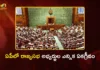 టీడీపీ, జనసేన రాజ్యసభ అభ్యర్థుల ఎన్నిక ఏకగ్రీవం TDP and JanaSena Nominees Win AP Rajya Sabha Seats Unanimously