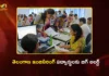 TG EAPCET 2026 89,252 Engineering Convener Quota Seats Available Across Telangana