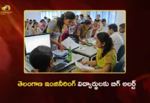 TG EAPCET 2026 89,252 Engineering Convener Quota Seats Available Across Telangana